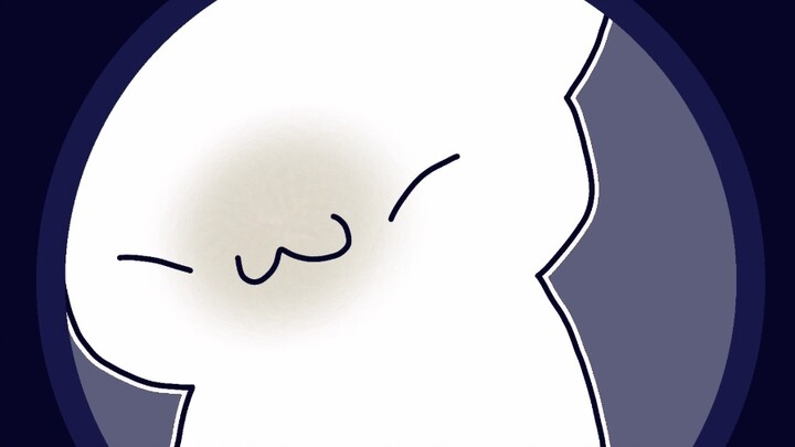 【Suki】Watching your shell