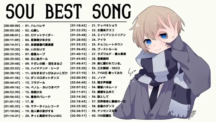21 年 ヒット曲 ランキング 日本の歌 人気 21 日本の音楽 邦楽 10 000 000回を超えた再生回数 ランキング 3 Bilibili