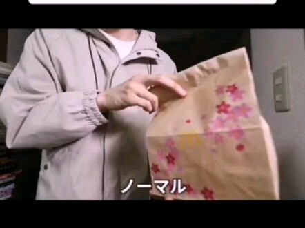 JOJO ต่างคนต่างซื้อกลับบ้านเหมือนกัน