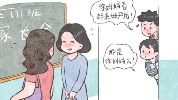 Yêu sớm giống như mở hộp quà bí mật.