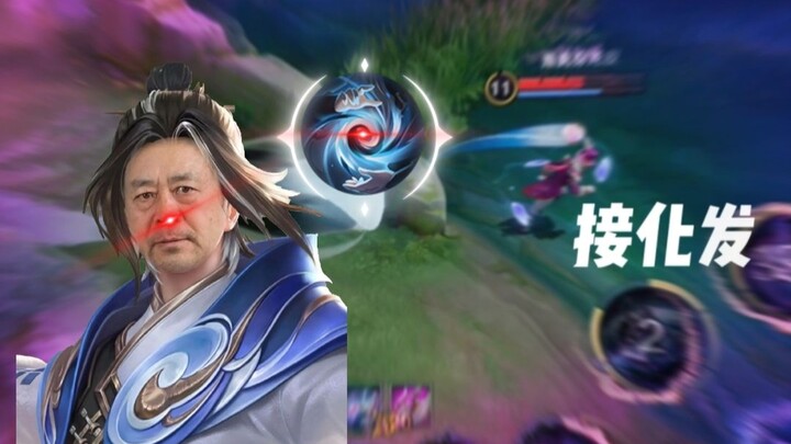 “จ้าวหวยเจินวัย 69 ปี 18.0”