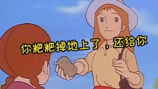 快 乐 粑 粑 ????