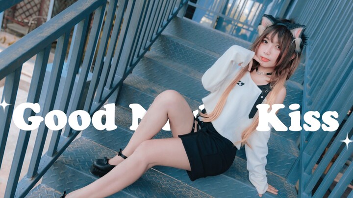 Nhấn để nhận nụ hôn chúc ngủ ngon dành riêng cho bạn ❤ GOOD NIGHT KISS [gửi Gấu Gấu]