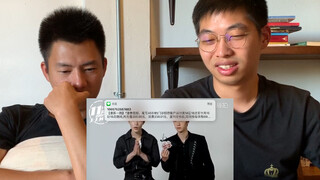 直男视角肖战王一博《天天向上后台专访part3》reaction