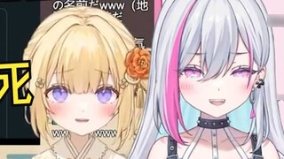 Newcomer Japanese V looks at "Reactions to using strange fishing IDs to board different foreign anch