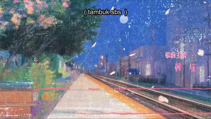 **sp€€d & l0v€** eps 16 sub🇲🇨🇲🇨🇲🇨