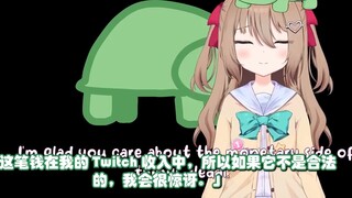 【Neuro】Niu Niu Live was DDoSed again? 【Live Slicing】