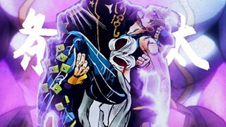 [MAD]Kujo Jotaro, the father who lost his fight|<JoJo>