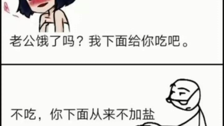 (700 hình ảnh meme hài hước trên mạng)