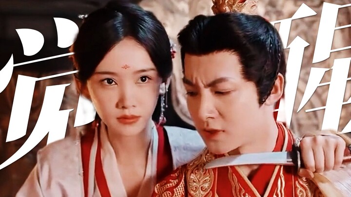 Holy crap, the全员觉醒 finale is legendary! Every line is dripping with satire: “The female lead gets re
