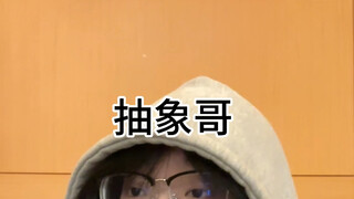 كل شخص لديه مناطق حساسة مختلفة