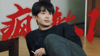 หล่อมากกกก ทำคนตะลึงตั้งแต่ตอนแรกเลย หล่อคือความรู้สึกจริงๆ