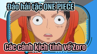 Đảo hải tặc ONE PIECE| Thầy giáo và Người học việc：Dracule & Zoro