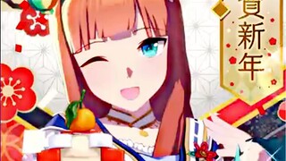 混球！你话里有话
