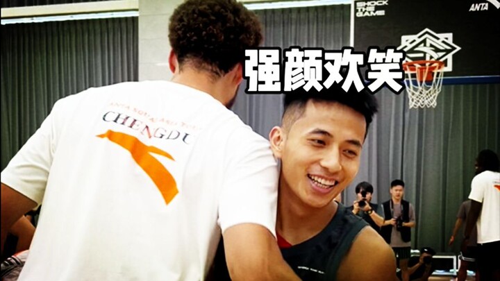 【พี่จวิน】อิจฉาทอมป์สันเหลือเกิน แค่มาจีนก็ได้ลงสนามเล่นบาสกับพี่จวินแล้ว