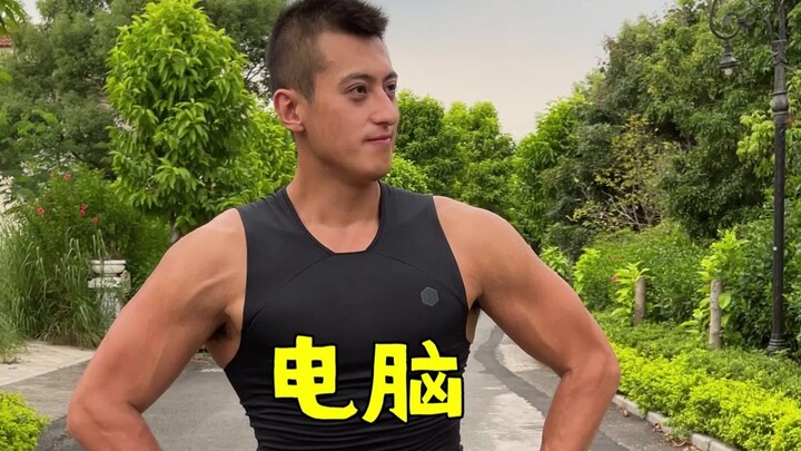 Current Internet Speed Situation