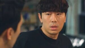 Player epsoide 12 [Sub Indo]