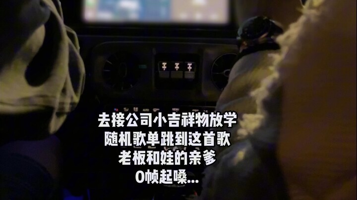 وووو #الشاب الوسيم #دموعه تنهمر كالغيث #أنا أحبه النسخة الراب