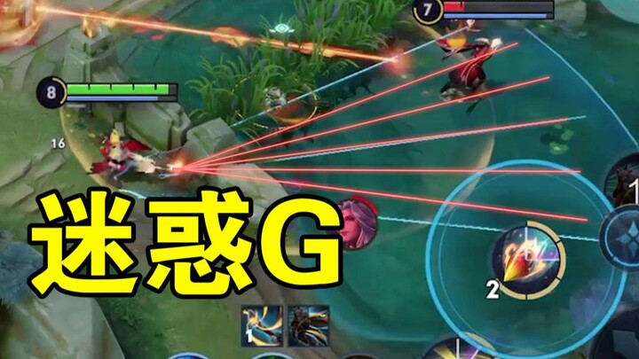 อัปเดตแอบเปลี่ยนที่ยังไม่ทันได้รู้ก็ถูกปรับแล้ว! ผู้วางเเผนถึงขั้นเปิดเผยให้ไป๋หลีติดต่อจ่ายเงินเหรอ