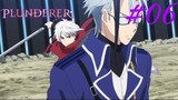 plunderer | LIEUTENANT JAIL vs LICHT BACH | English Dub