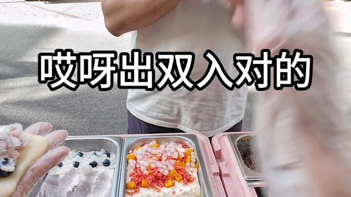 Big Bro must really love eating mochi!