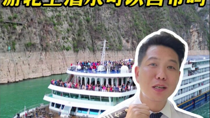 Boleh nggak bawa minuman sendiri di kapal pesiar?