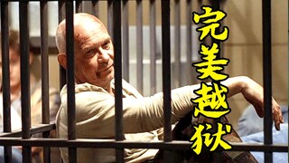 囚犯用一根香烟越狱，引来全程警察地毯式追捕，犯罪片