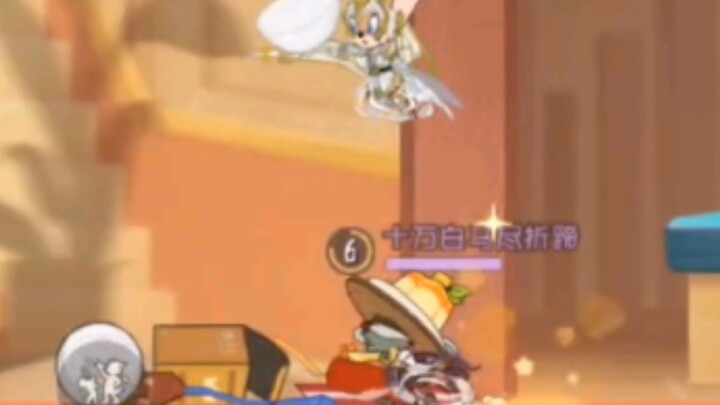 The most beautiful teammate of this century