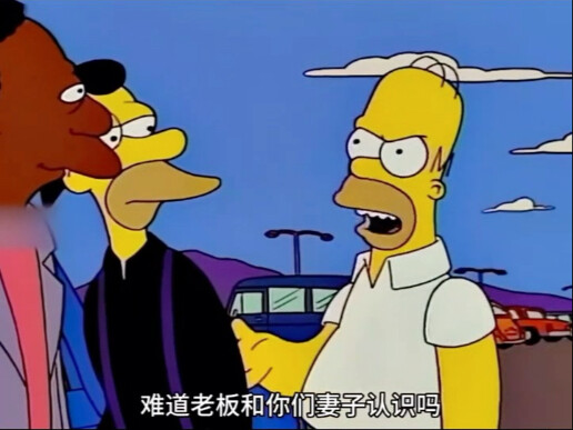 Nhà máy điện hạt nhân nơi Hầu Mặc làm việc chỉ cách nhà có một bức tường.