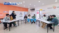 (eng cc) Woke Up to SuperTV - 9