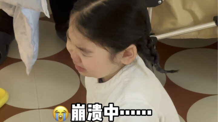 At 2, she cried her way into kindergarten; at 3, she cried for homework. Finally, at 4, she’s crying