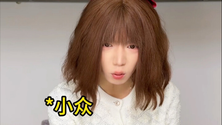 What’s your way of saying you like someone?!