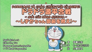 Doraemon tập đặc biệt : Doraemon và cuộc chiến thời kỳ Genpei - Giải cứu nàng Shizukachan