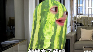 我俩能玩什么？