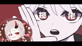 ⚡揽佬111⚡你最好祈祷它别在你脑子里循环