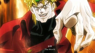 【JOJO/Eye of Heaven/ตัวอย่างตัวอย่าง】DIO's Road to Heaven-Lostcause