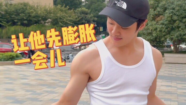 当我把网上的键盘侠约出来真实他