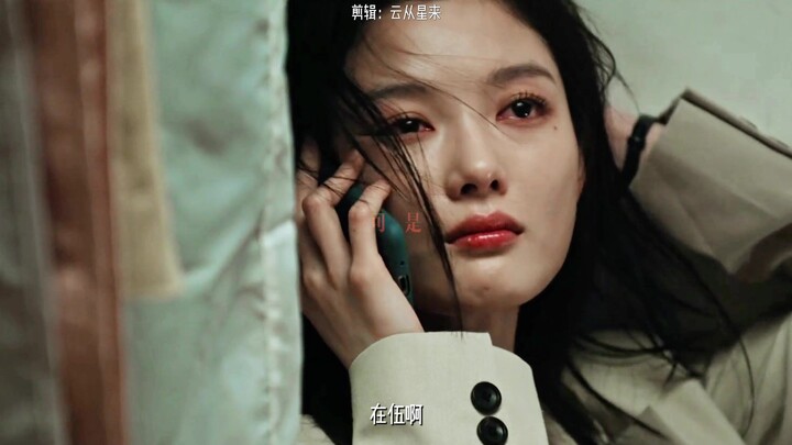 “แต่คนที่เกลียดกลับไม่ตาย ส่วนคนที่รักกลับเป็นไปไม่ได้”