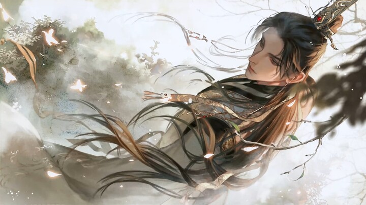 Điện hạ Nhạn Vương