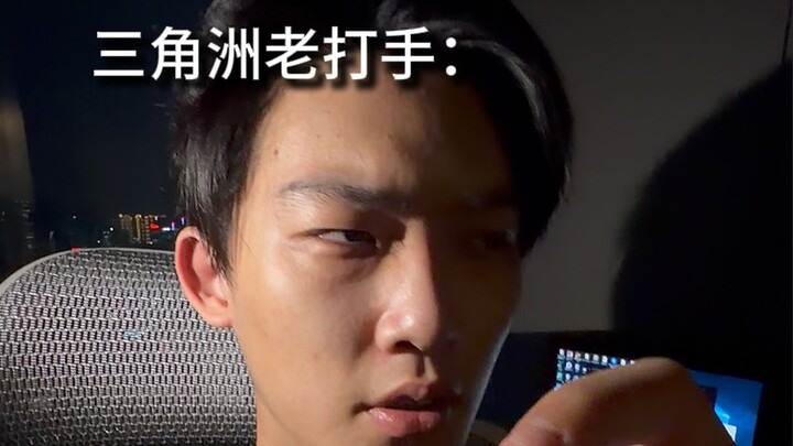 คุณก็รู้ว่ากาแฟแดงสามารถปั้นได้ถึงหกเซต