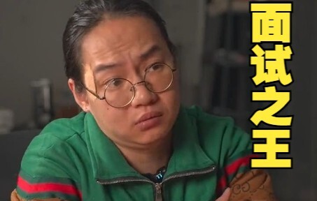 Chàng trai đi phỏng vấn, lãnh đạo nói một câu khiến cả hai đều im lặng...