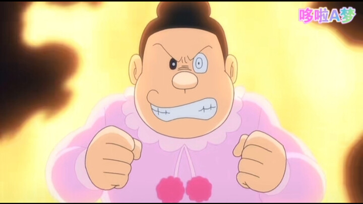 โดราเอมอน แม่เสืออ้วนโกรธมาก! เกิดอะไรขึ้นเนี่ย เสืออ้วนจะเป็นคนก่อเรื่องวุ่นวายให้สังคมอีกแล้วเหรอ?