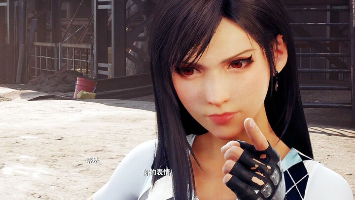 Tifa แฟนตาซีที่เร่งรีบที่สุด: ฉันพอใจกับชุดใหม่นี้มาก