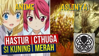 Hastur dan Cthuga Mahluk Apa SIh? H.P Lovecraft #Referensi