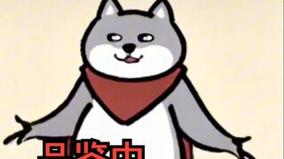 Elegant people are savoring beans