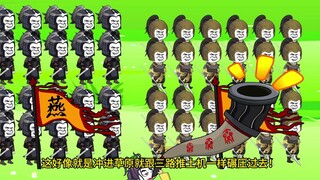 50穿越成大明朱雄英，老朱给雄英藏了多少后手