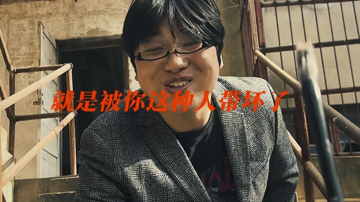 “Who cares how many bowls of rice noodles Liuzi ate?”