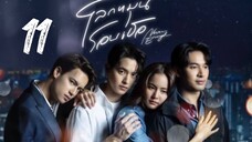 Never Enough - Episode 11 [2024] [Thai]