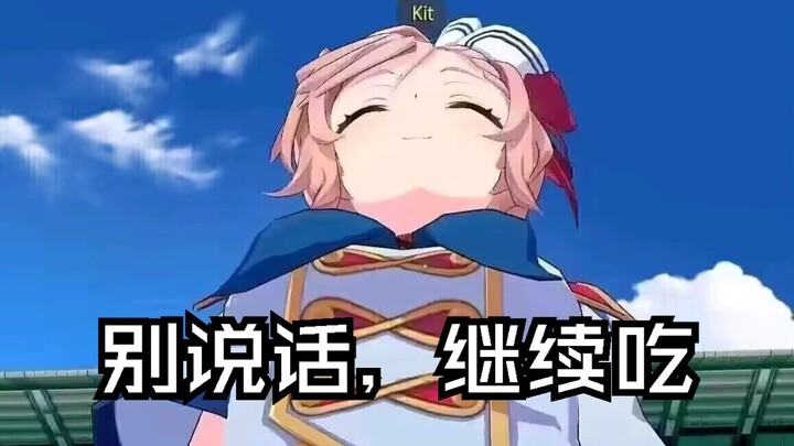 [Horse Girl Bible] I’m really not a Choufuu stan—I have zero interest in the little Western horse gi