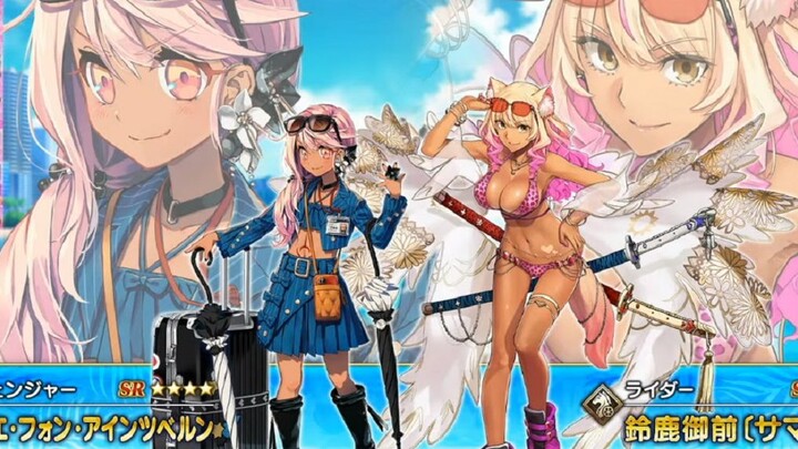 【FGO·1080P】Baju Renang·Chloe & Baju Renang·Suzuka Gozen Artefak Tertinggi